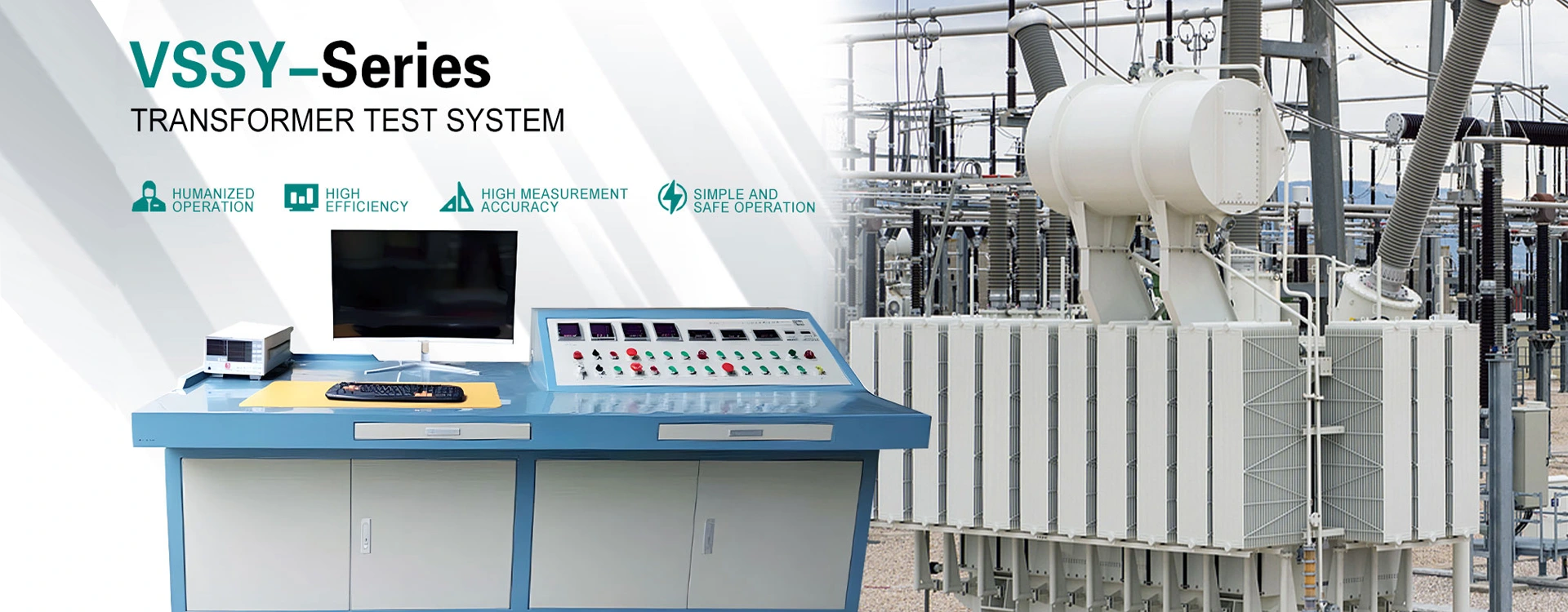 Transformer စမ်းသပ်မှုစနစ်