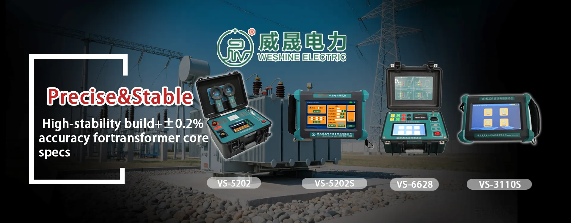 နဖူးစည်း ၁