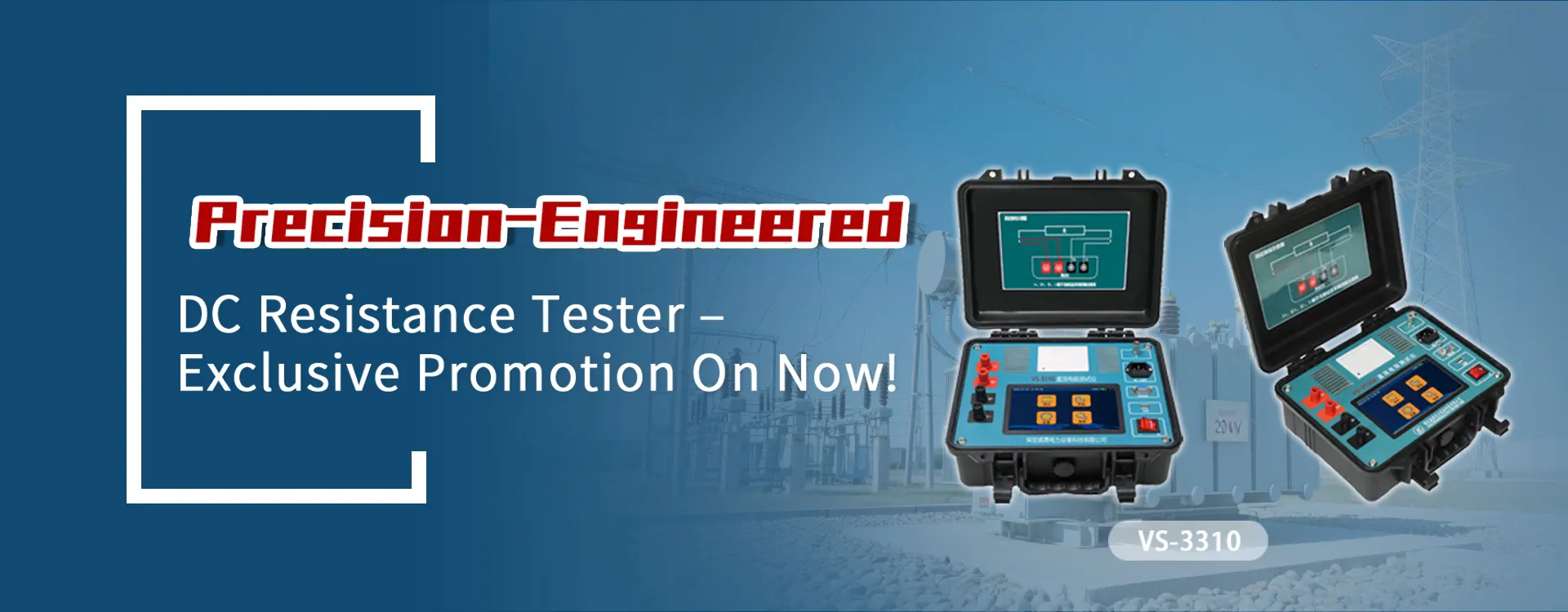 နဖူးစည်း ၂