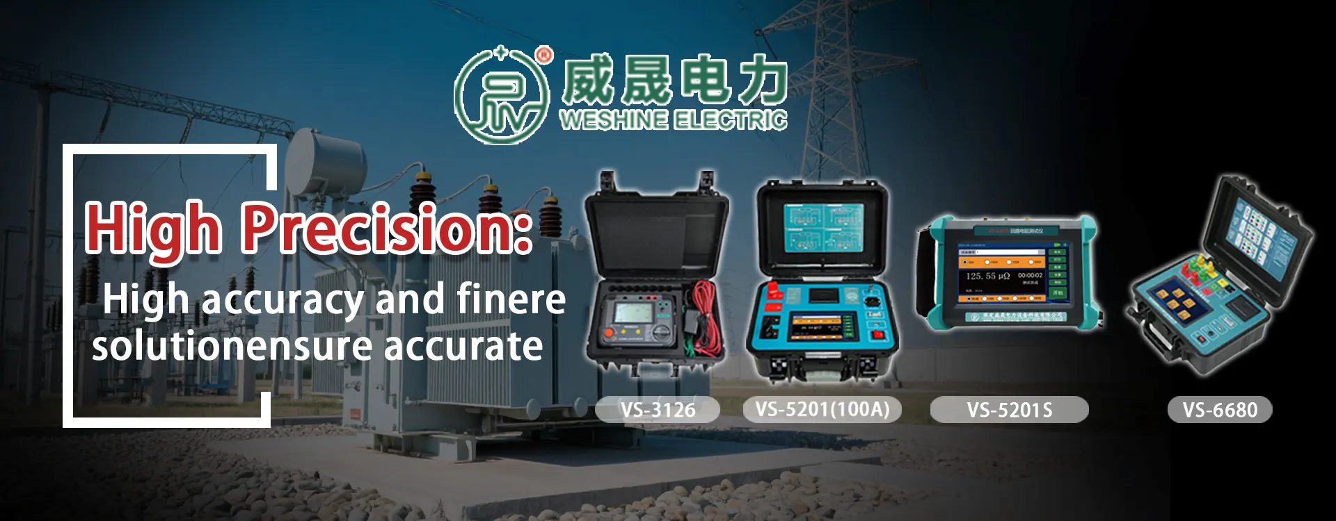 နဖူးစည်း ၃